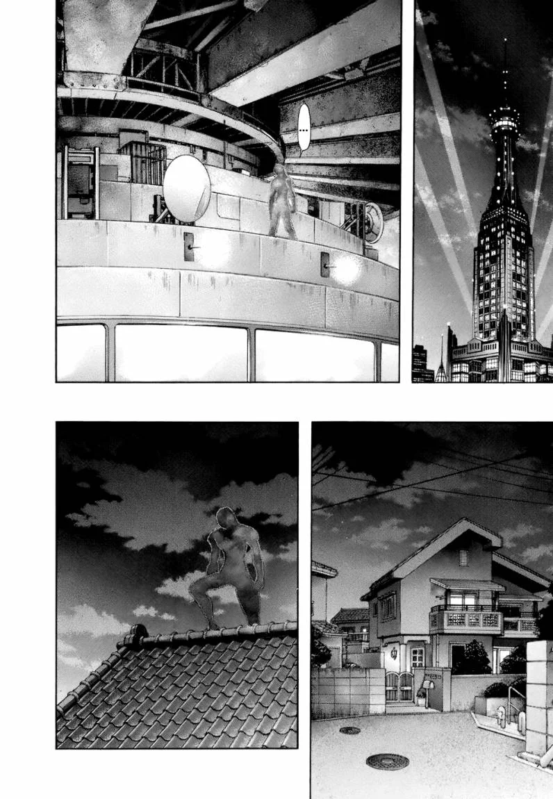 Read Zetman AR Manga Online
