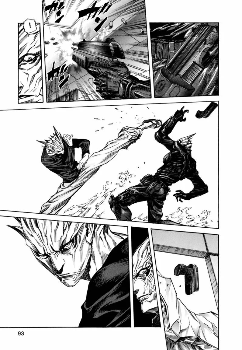 Read Zetman AR Manga Online