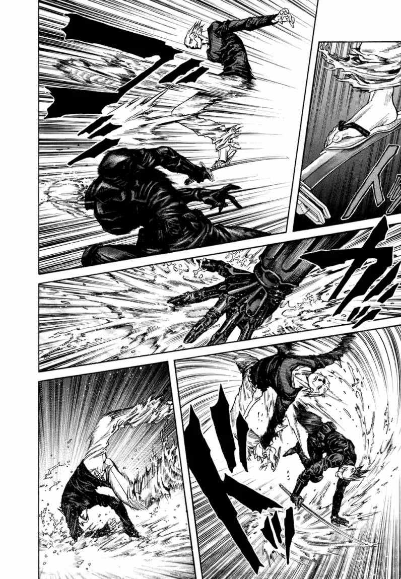 Read Zetman AR Manga Online