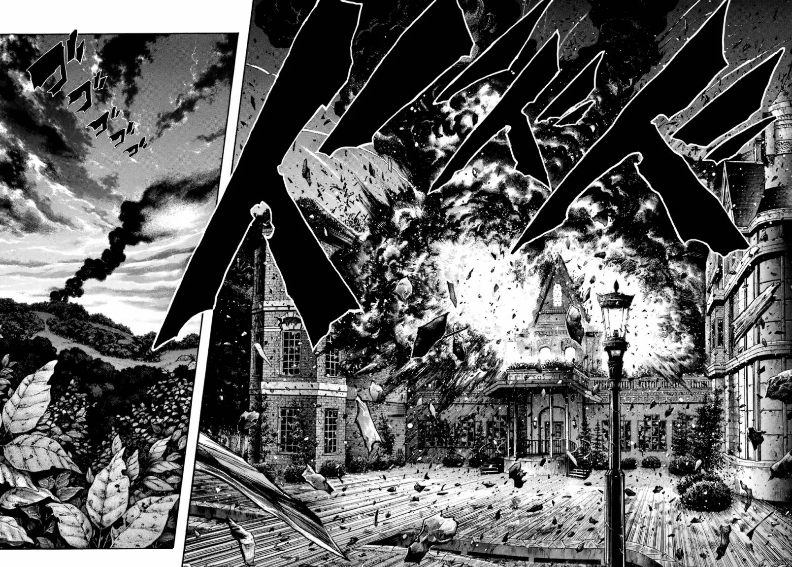 Read Zetman AR Manga Online