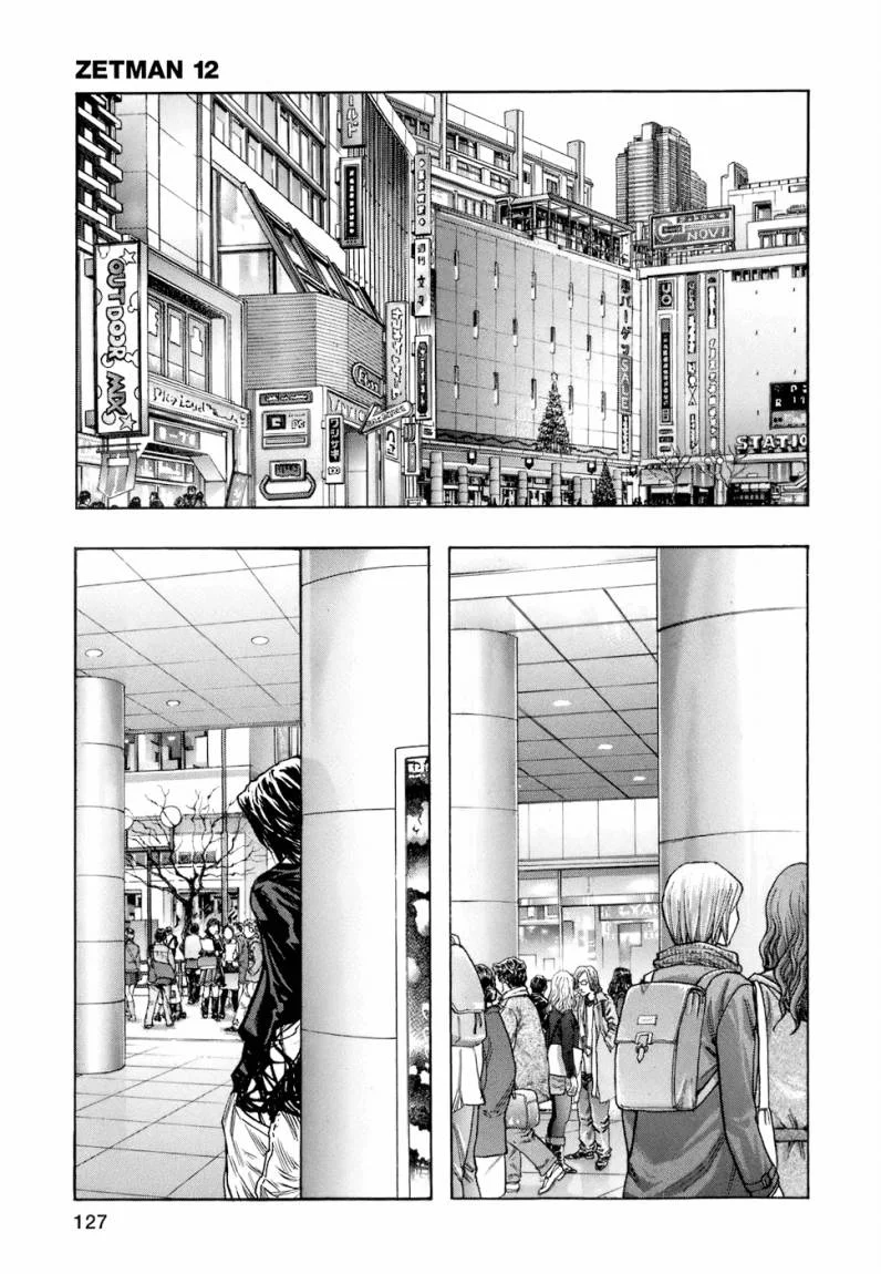 Read Zetman AR Manga Online