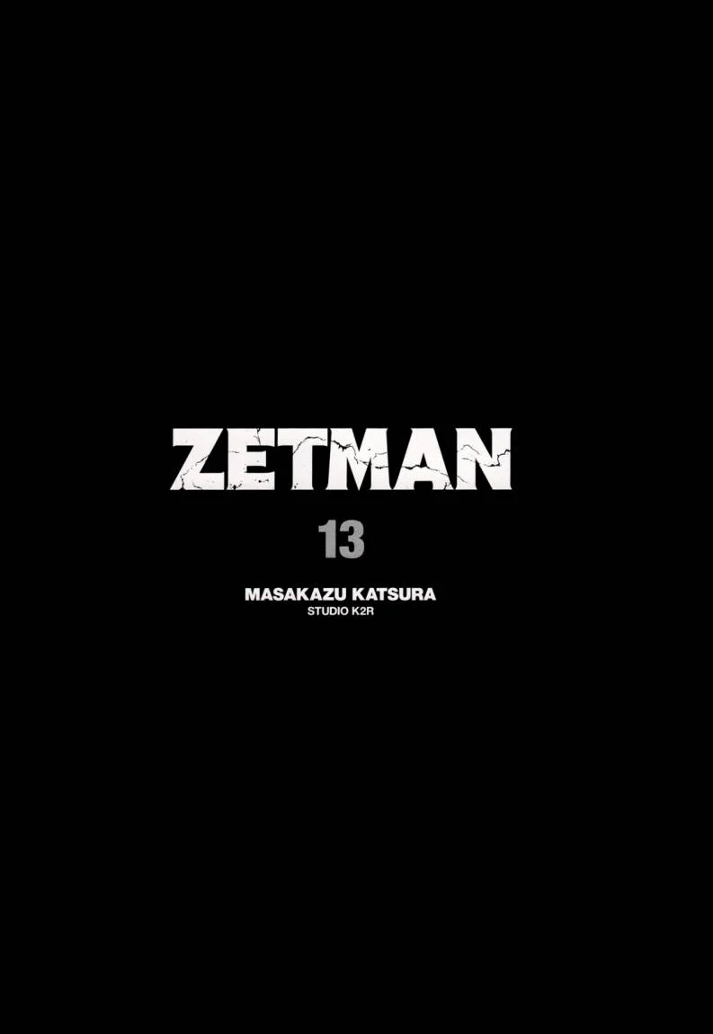 Read Zetman AR Manga Online