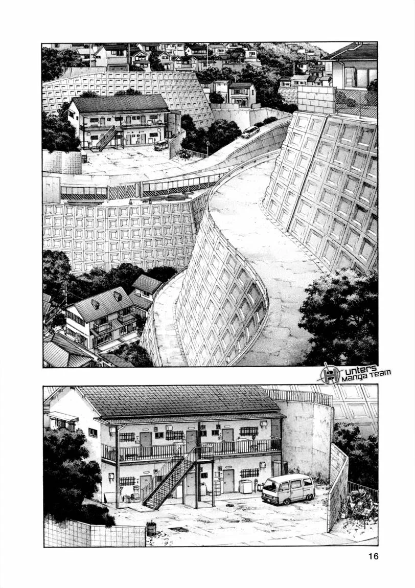 Read Zetman AR Manga Online