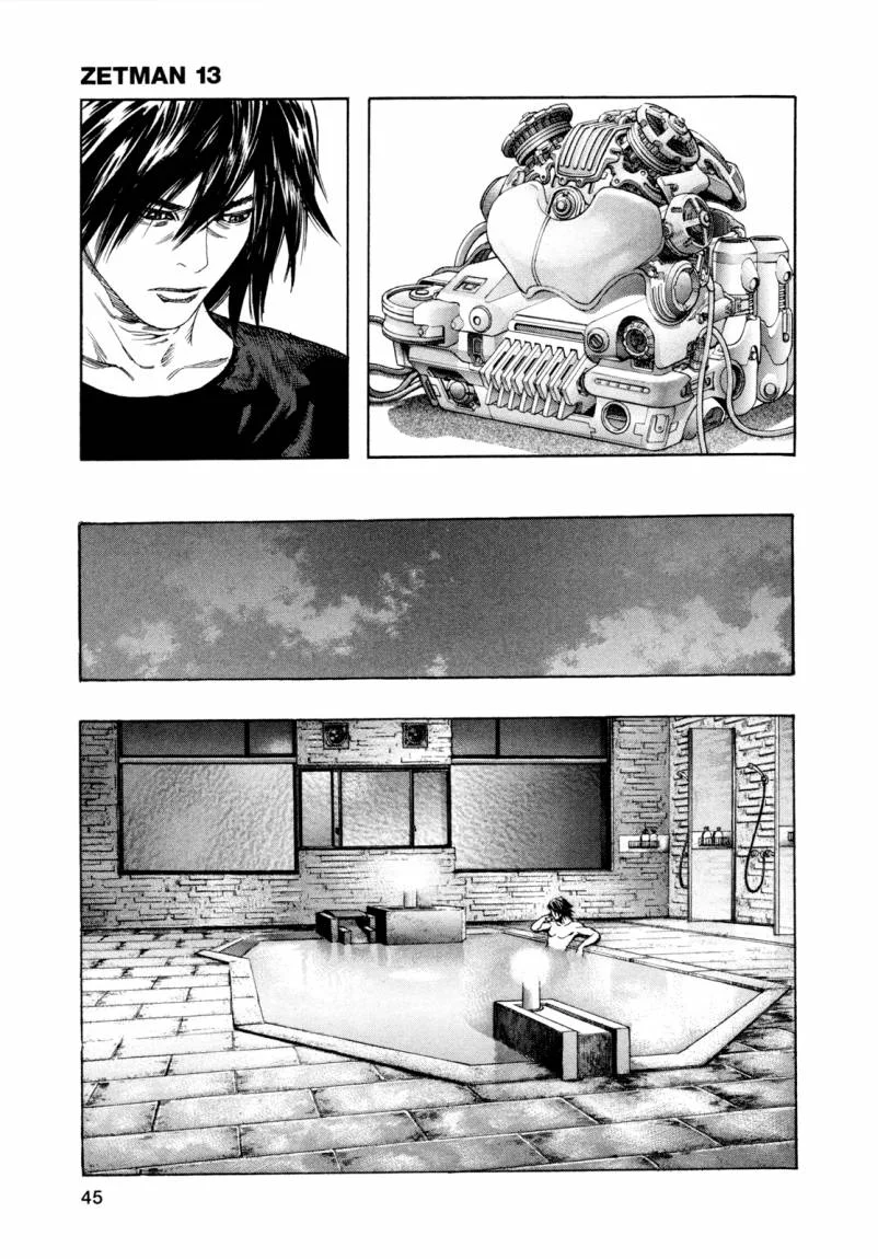 Read Zetman AR Manga Online
