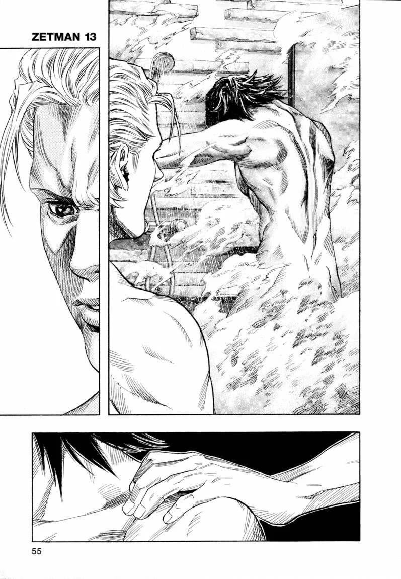 Read Zetman AR Manga Online