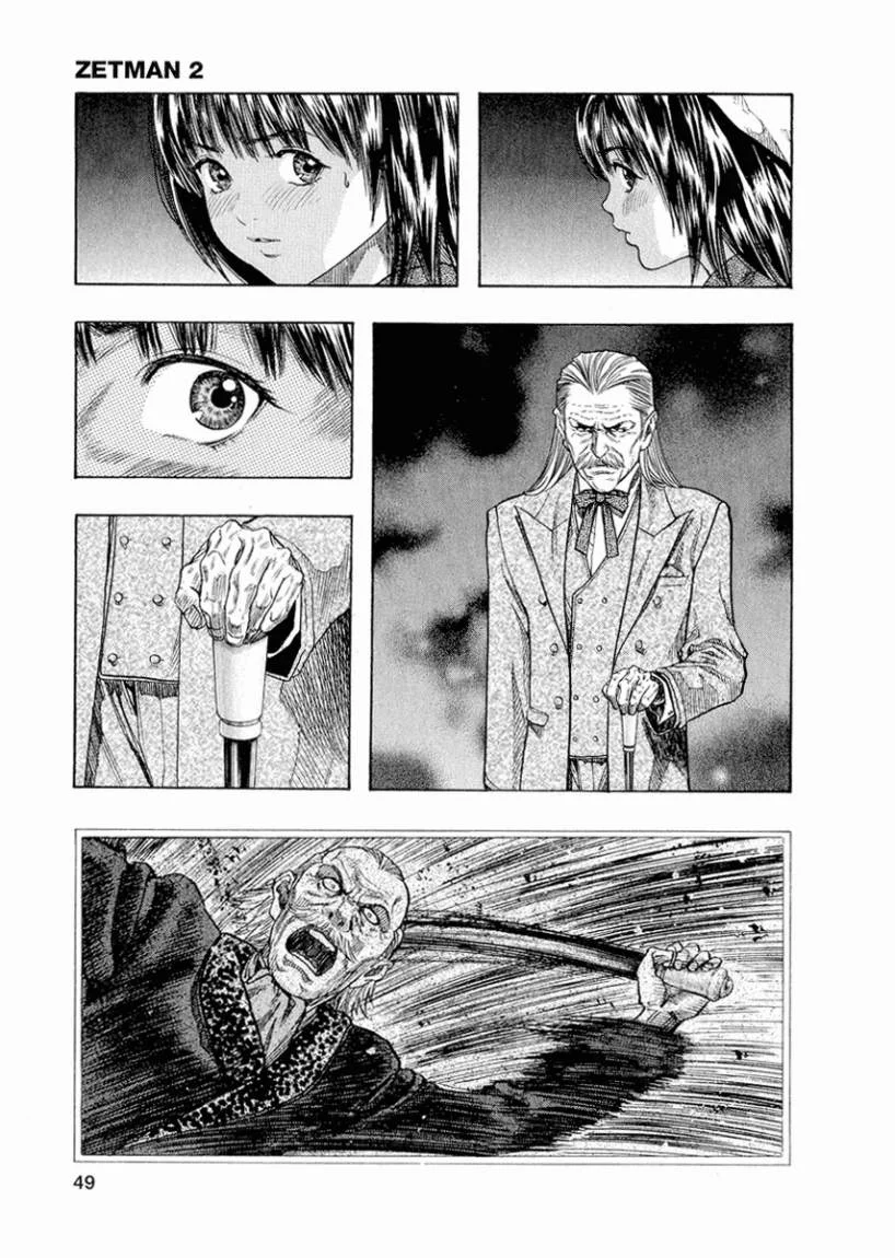 Read Zetman AR Manga Online