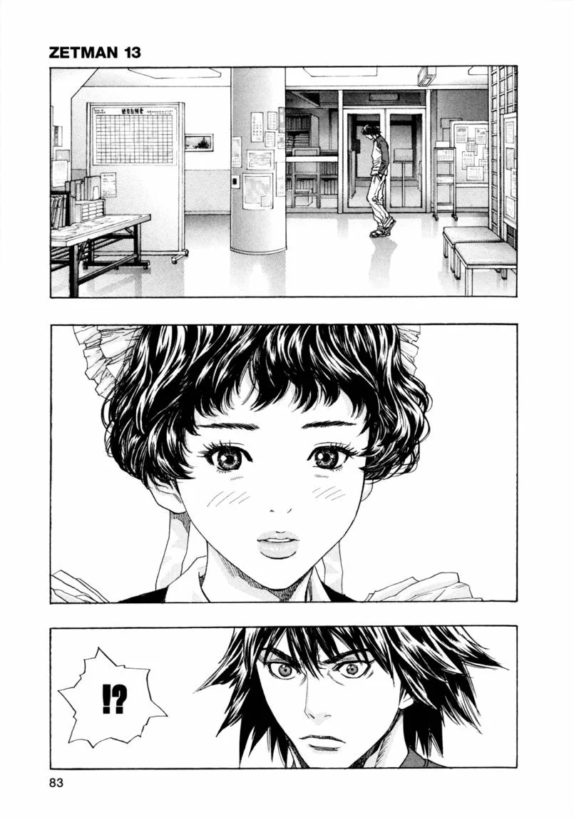 Read Zetman AR Manga Online