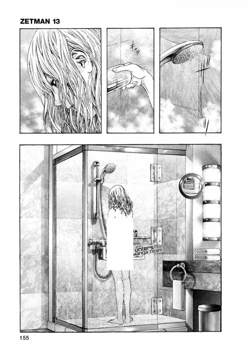 Read Zetman AR Manga Online