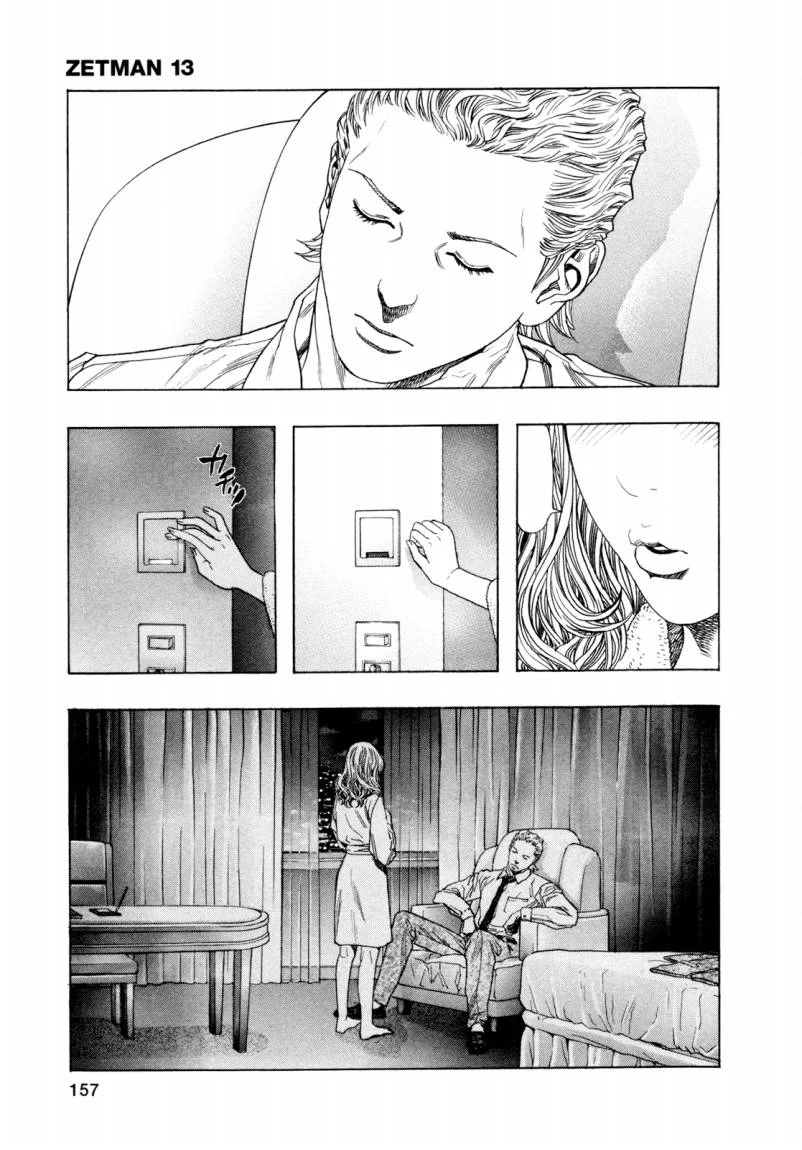 Read Zetman AR Manga Online