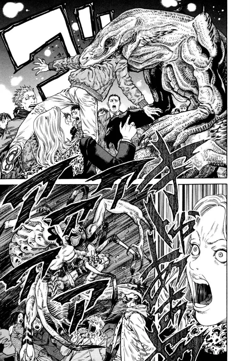 Read Zetman AR Manga Online