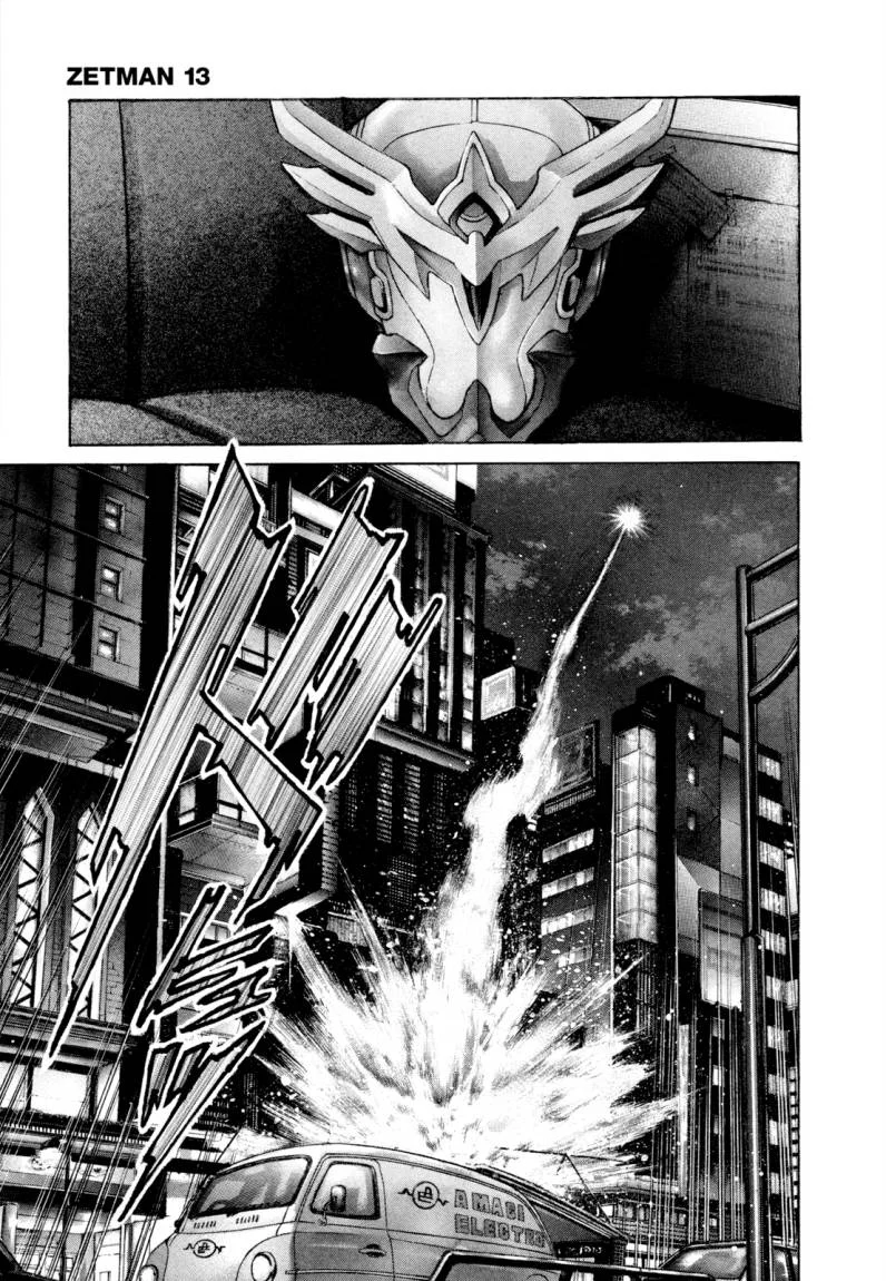 Read Zetman AR Manga Online