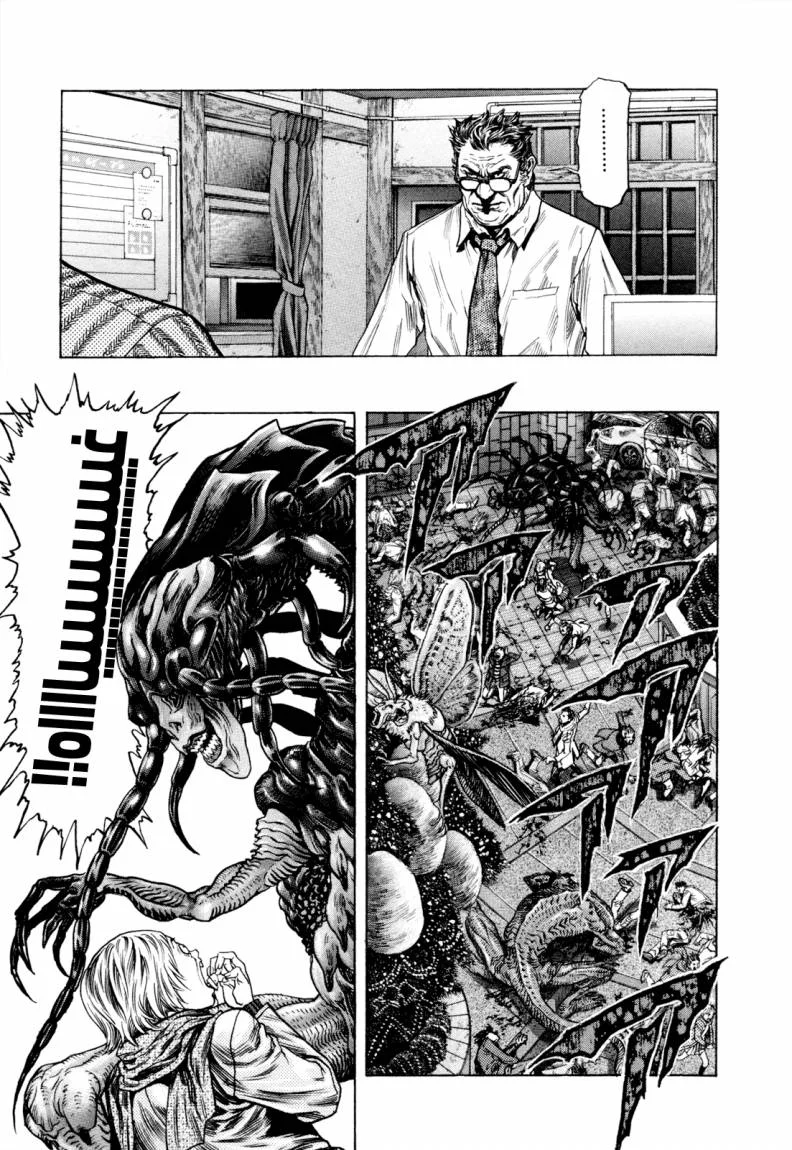 Read Zetman AR Manga Online