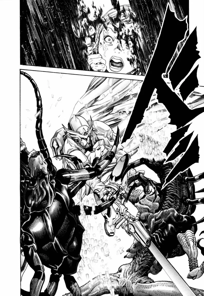 Read Zetman AR Manga Online