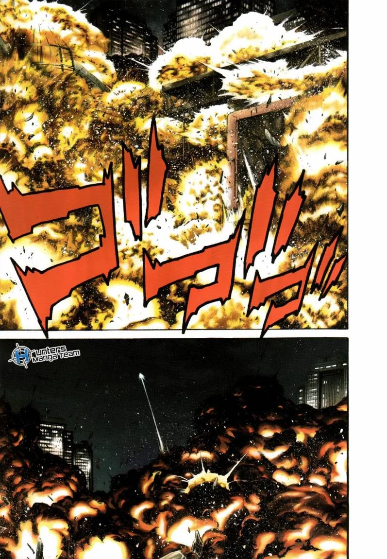 Read Zetman AR Manga Online
