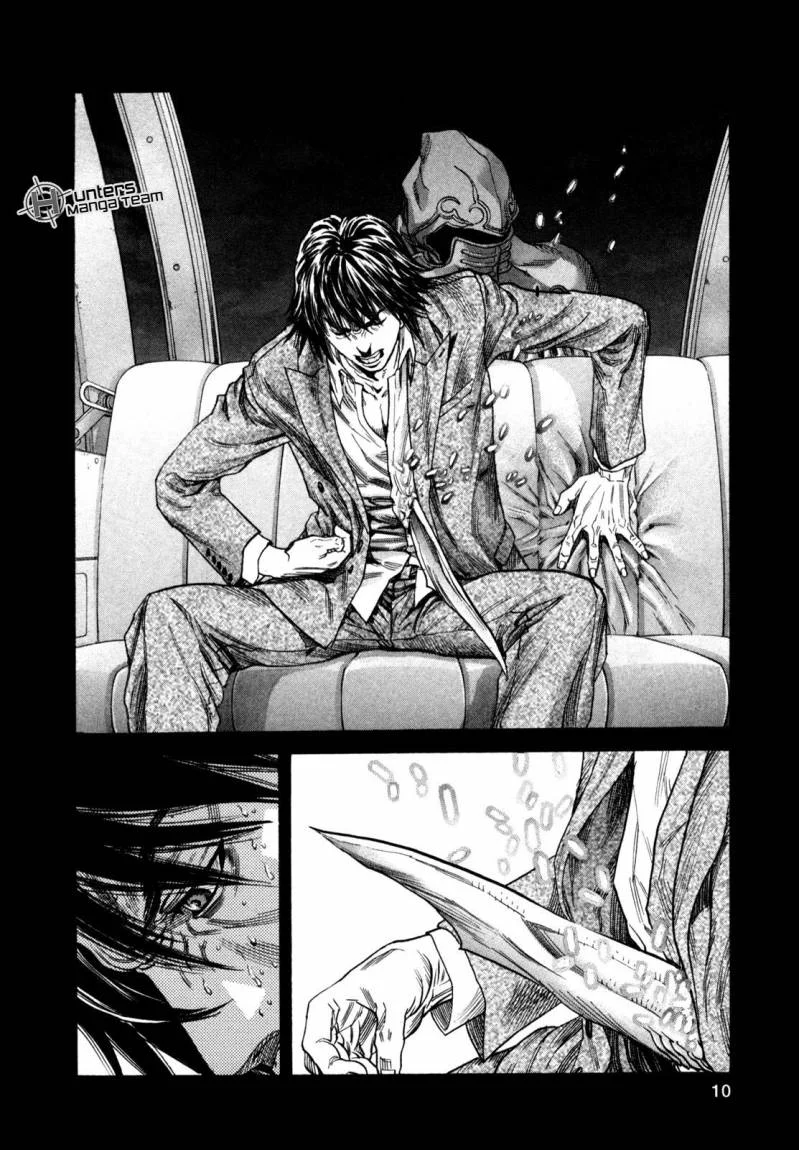 Read Zetman AR Manga Online