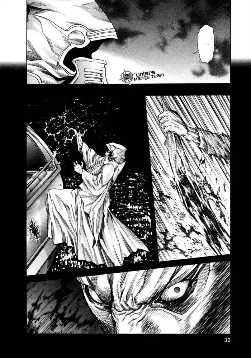 Read Zetman AR Manga Online