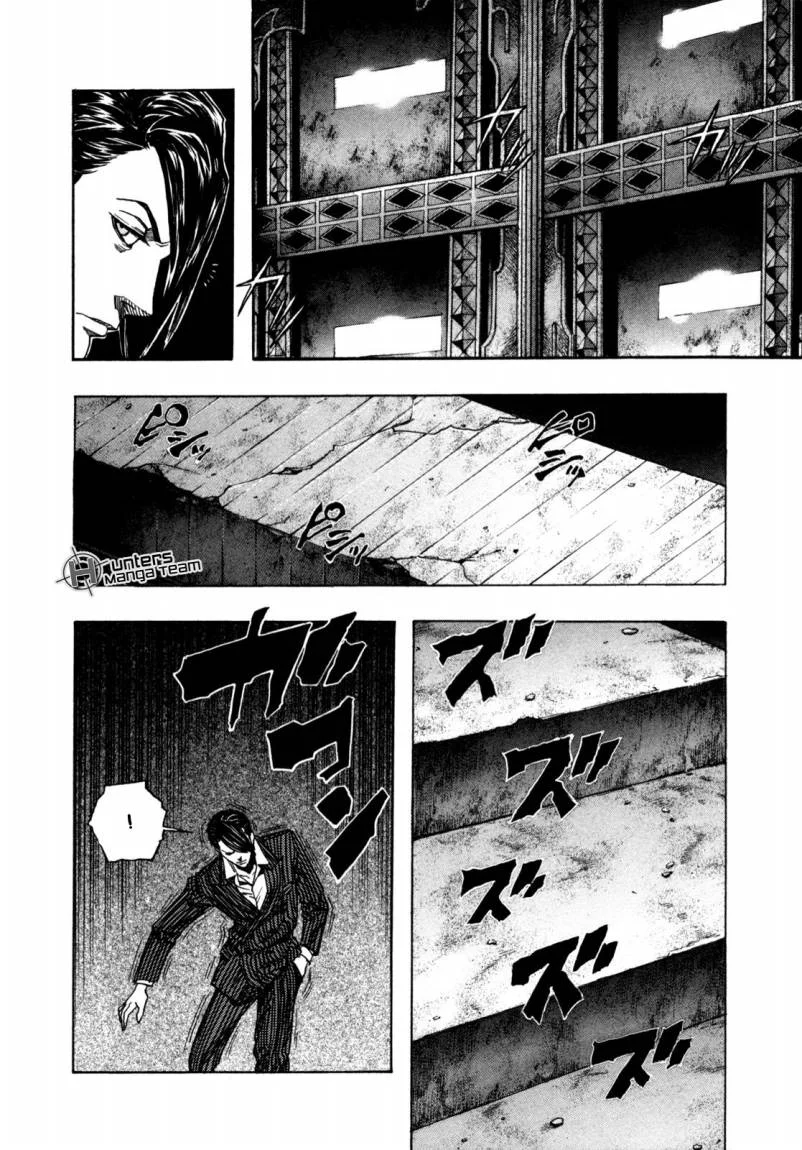 Read Zetman AR Manga Online