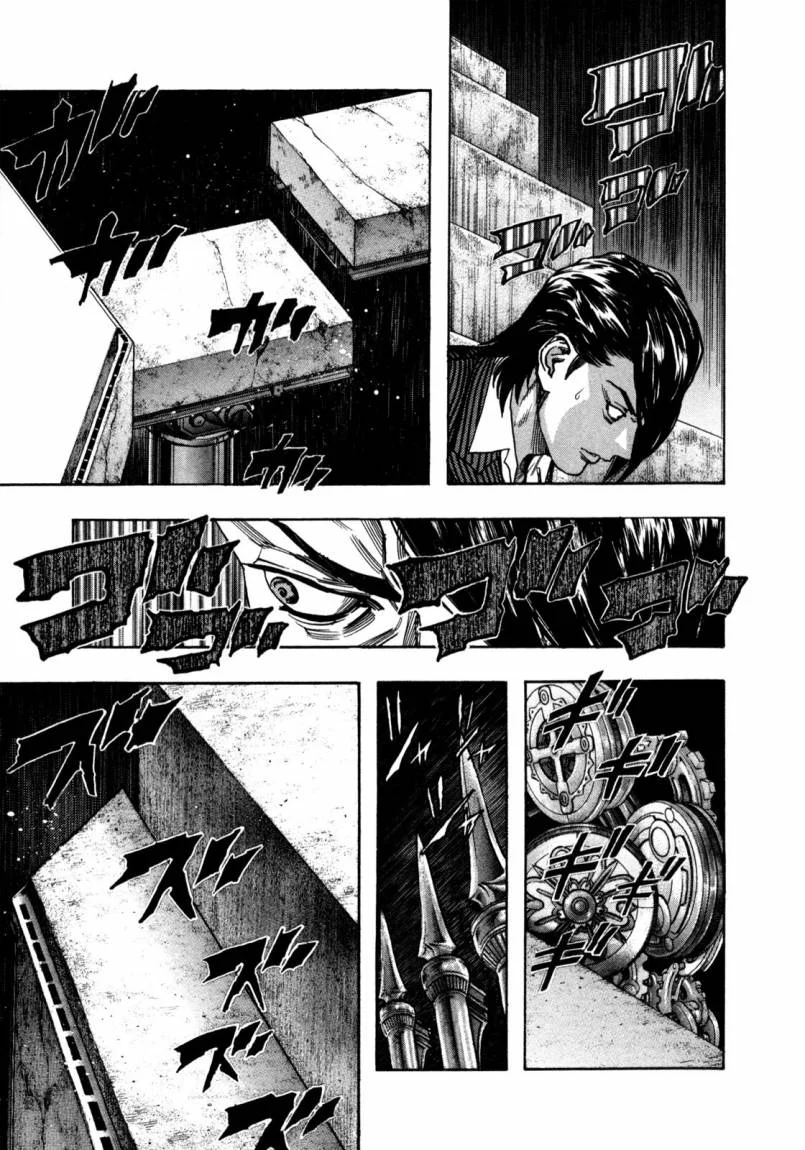 Read Zetman AR Manga Online