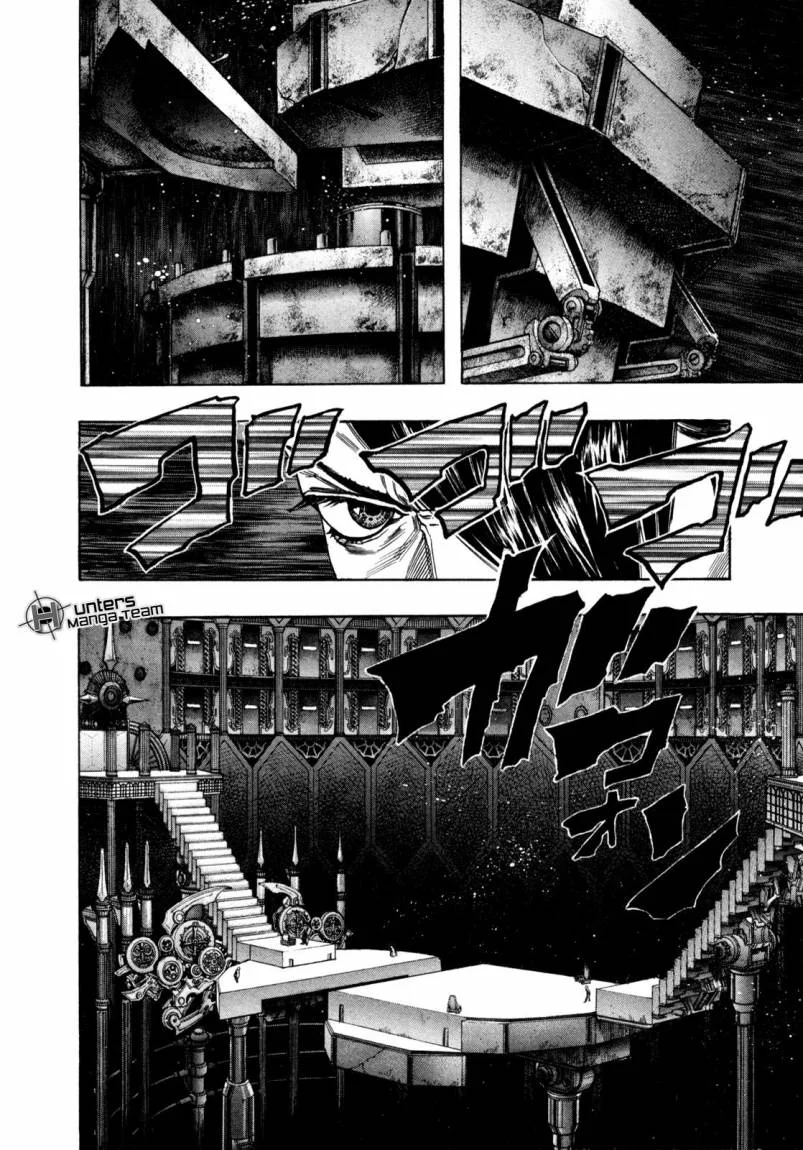 Read Zetman AR Manga Online