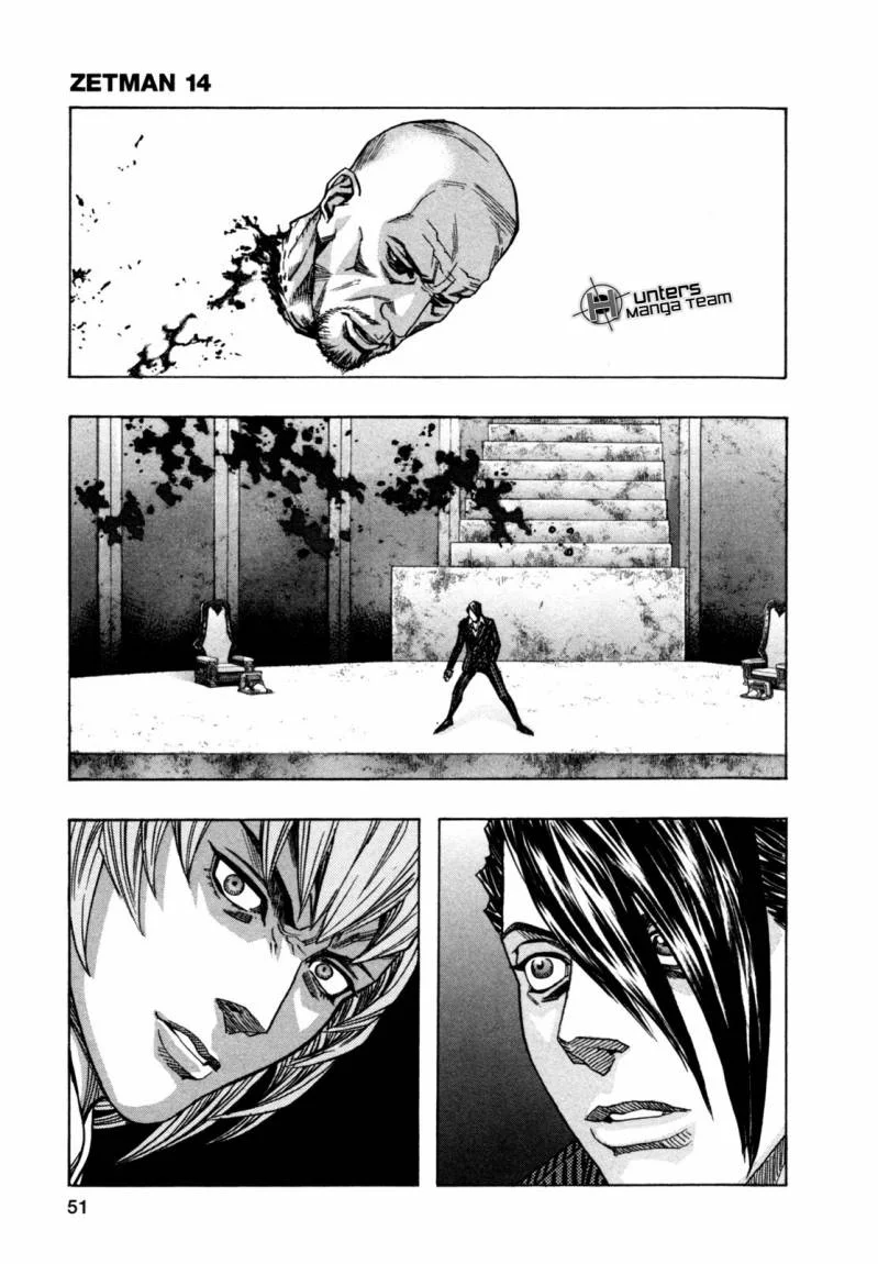 Read Zetman AR Manga Online
