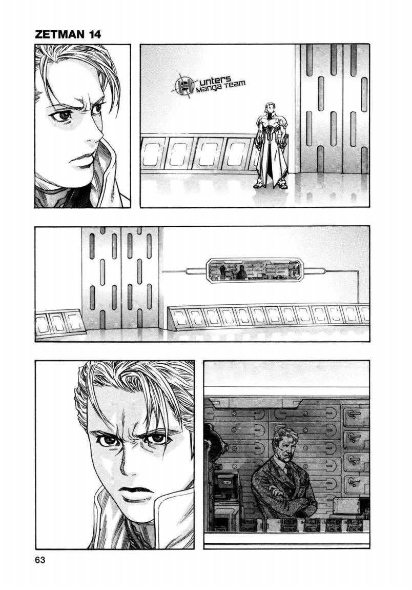 Read Zetman AR Manga Online