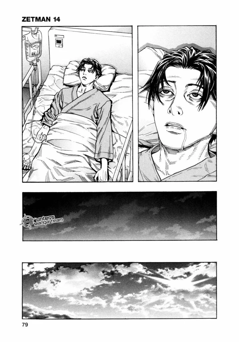 Read Zetman AR Manga Online