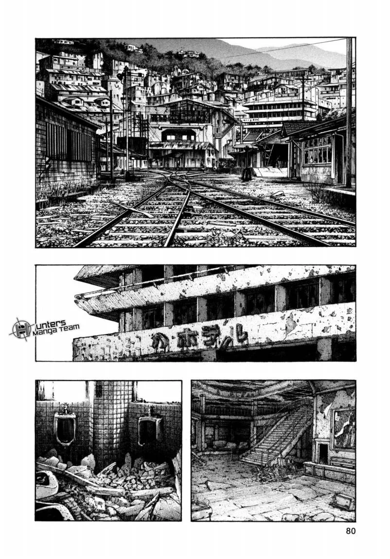 Read Zetman AR Manga Online