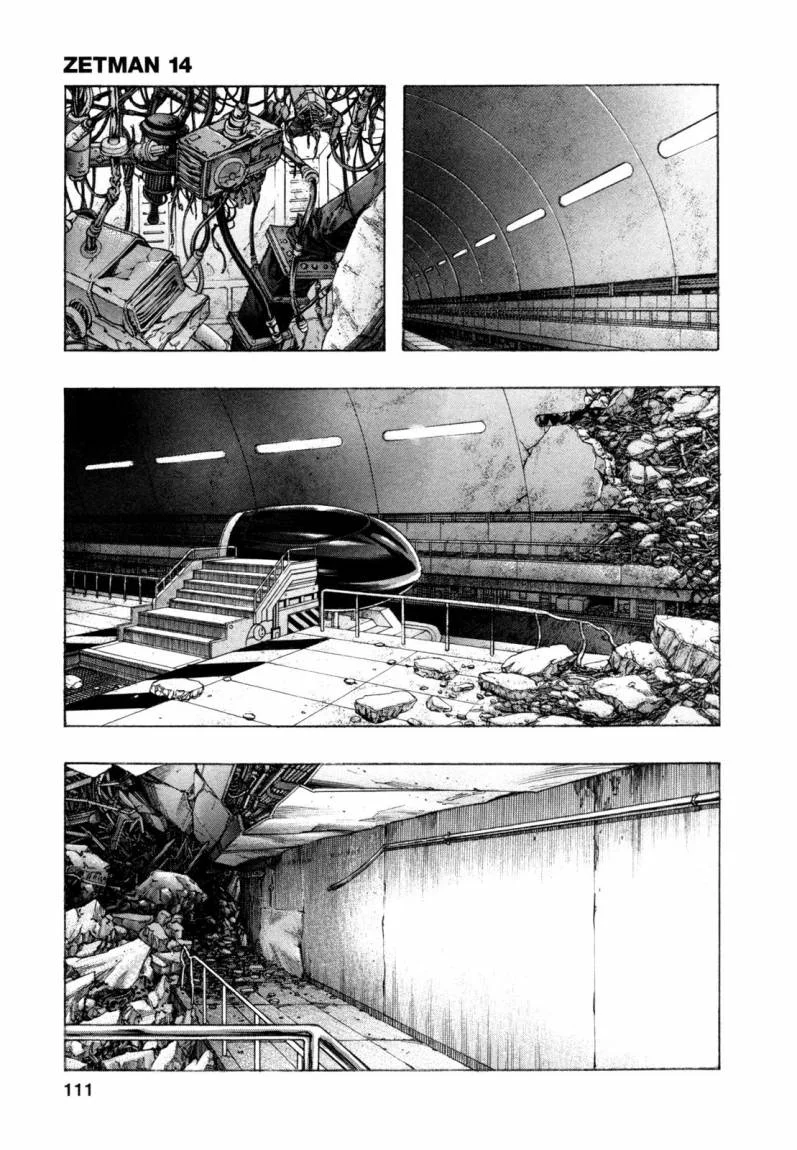 Read Zetman AR Manga Online