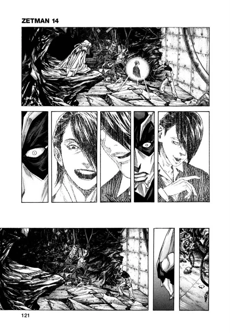 Read Zetman AR Manga Online