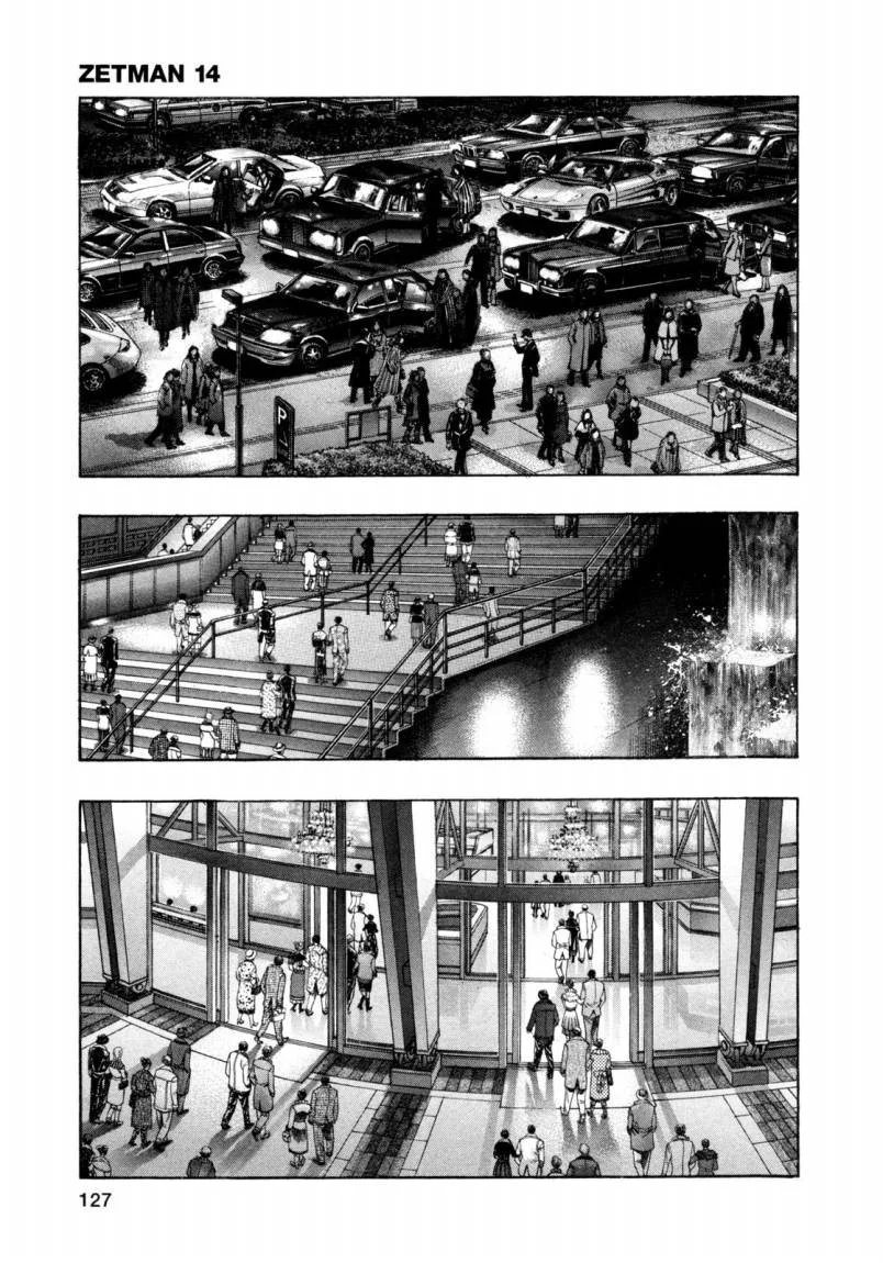 Read Zetman AR Manga Online