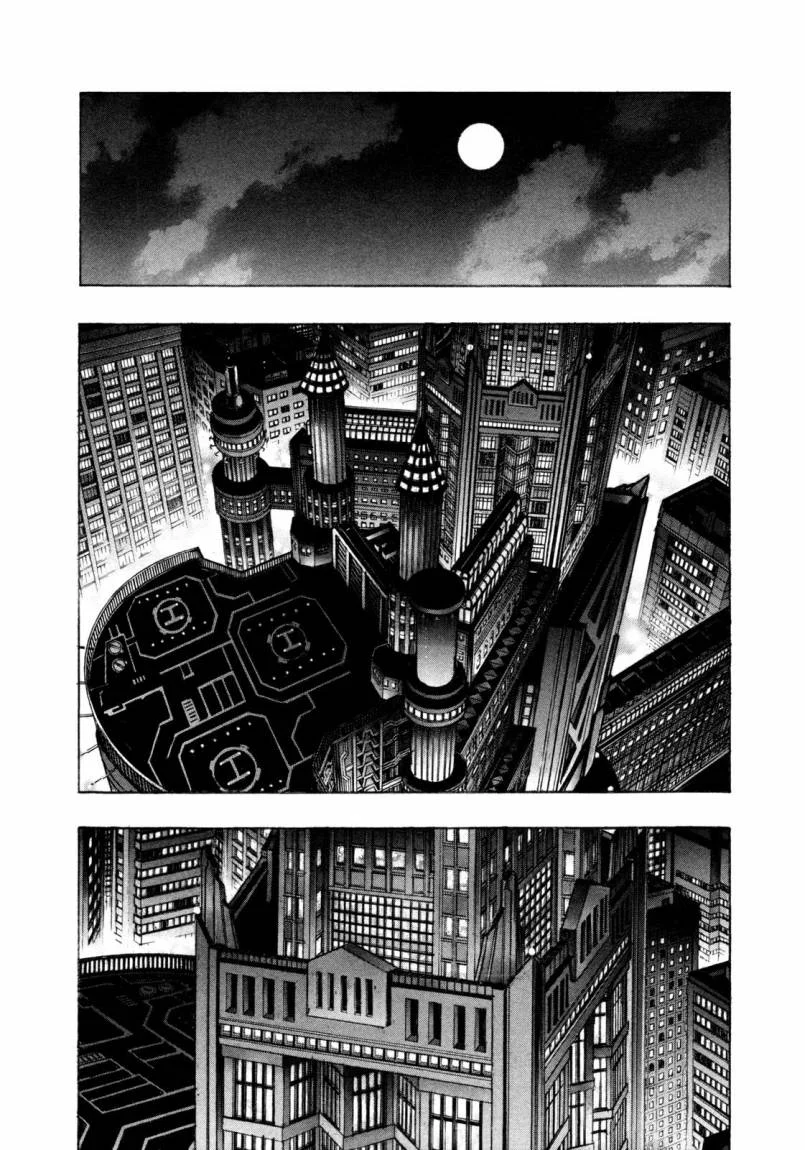Read Zetman AR Manga Online