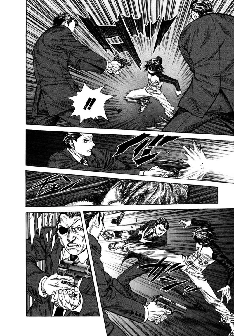 Read Zetman AR Manga Online