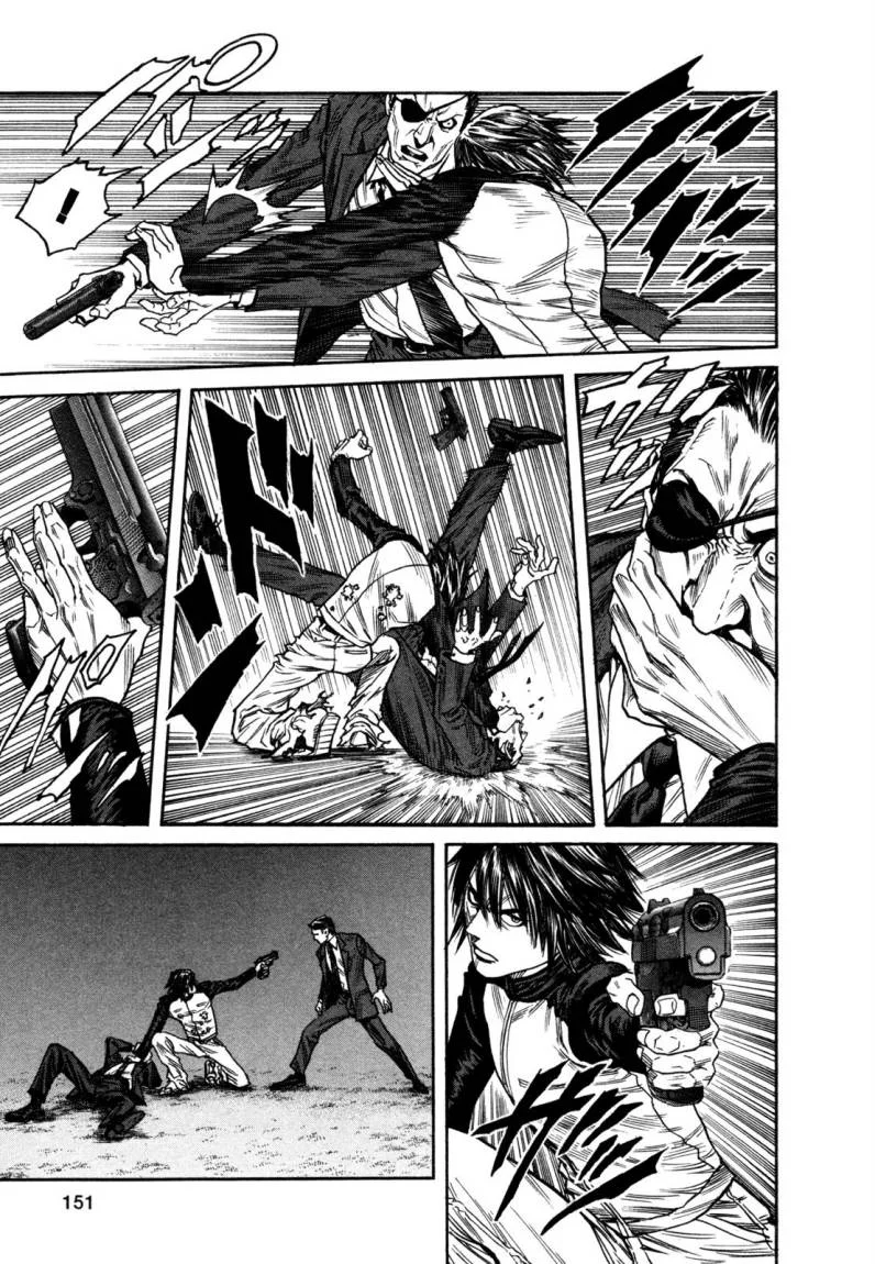 Read Zetman AR Manga Online