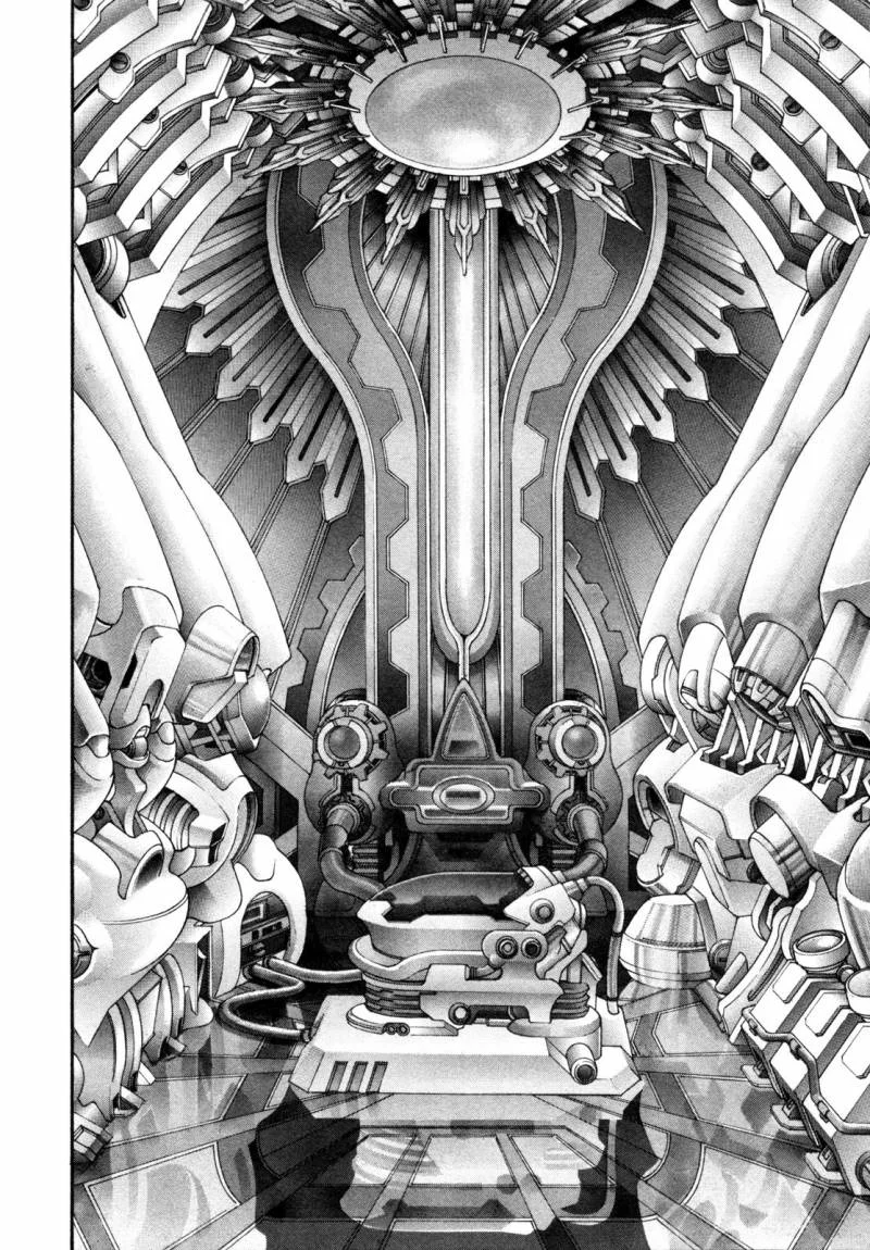 Read Zetman AR Manga Online