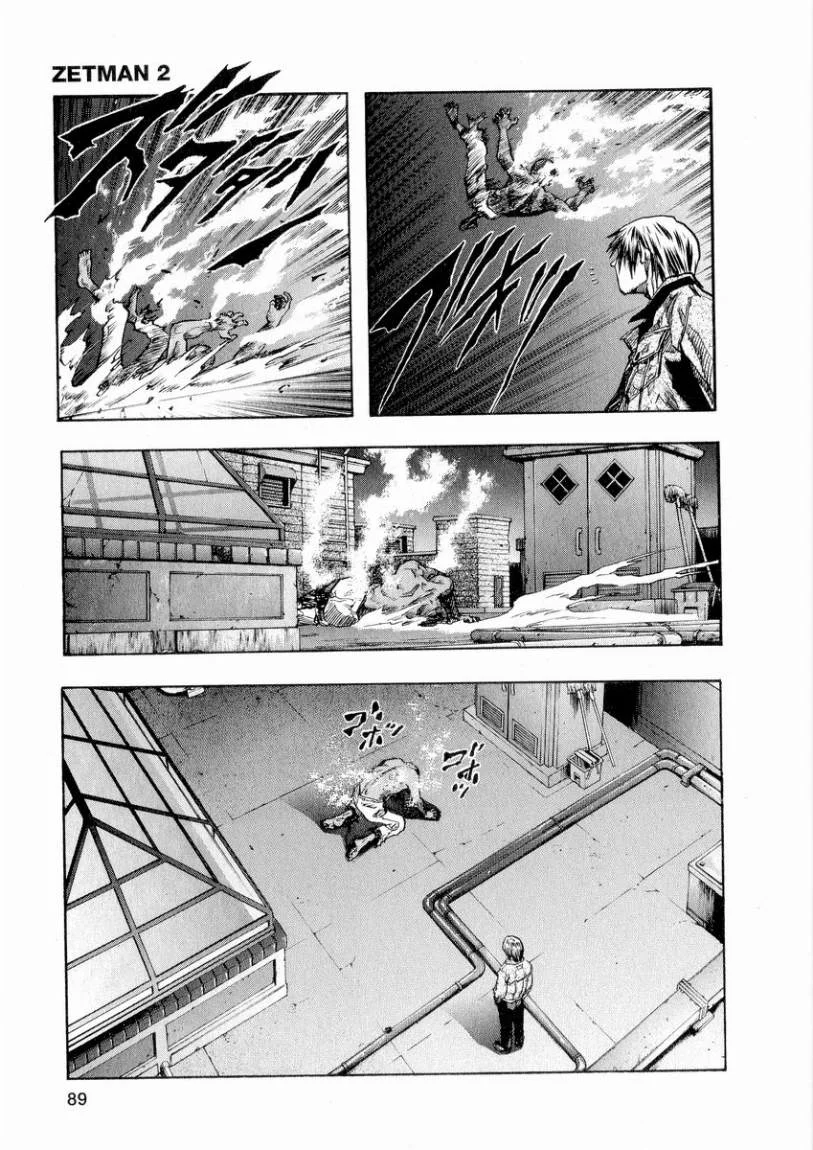 Read Zetman AR Manga Online