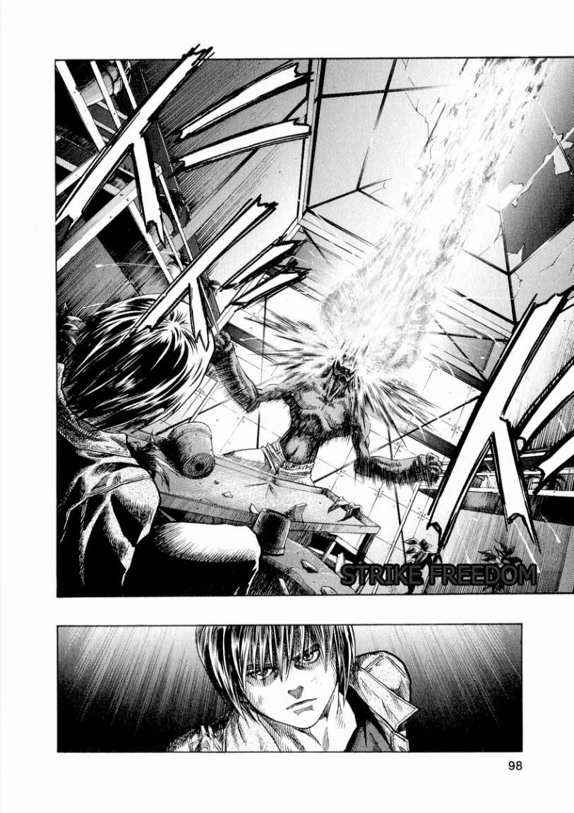 Read Zetman AR Manga Online