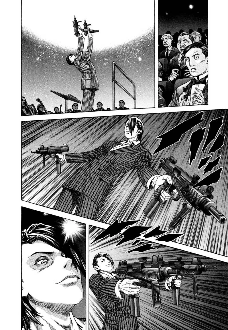 Read Zetman AR Manga Online