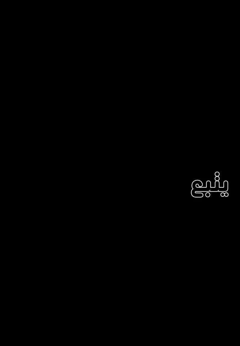 Read Zetman AR Manga Online