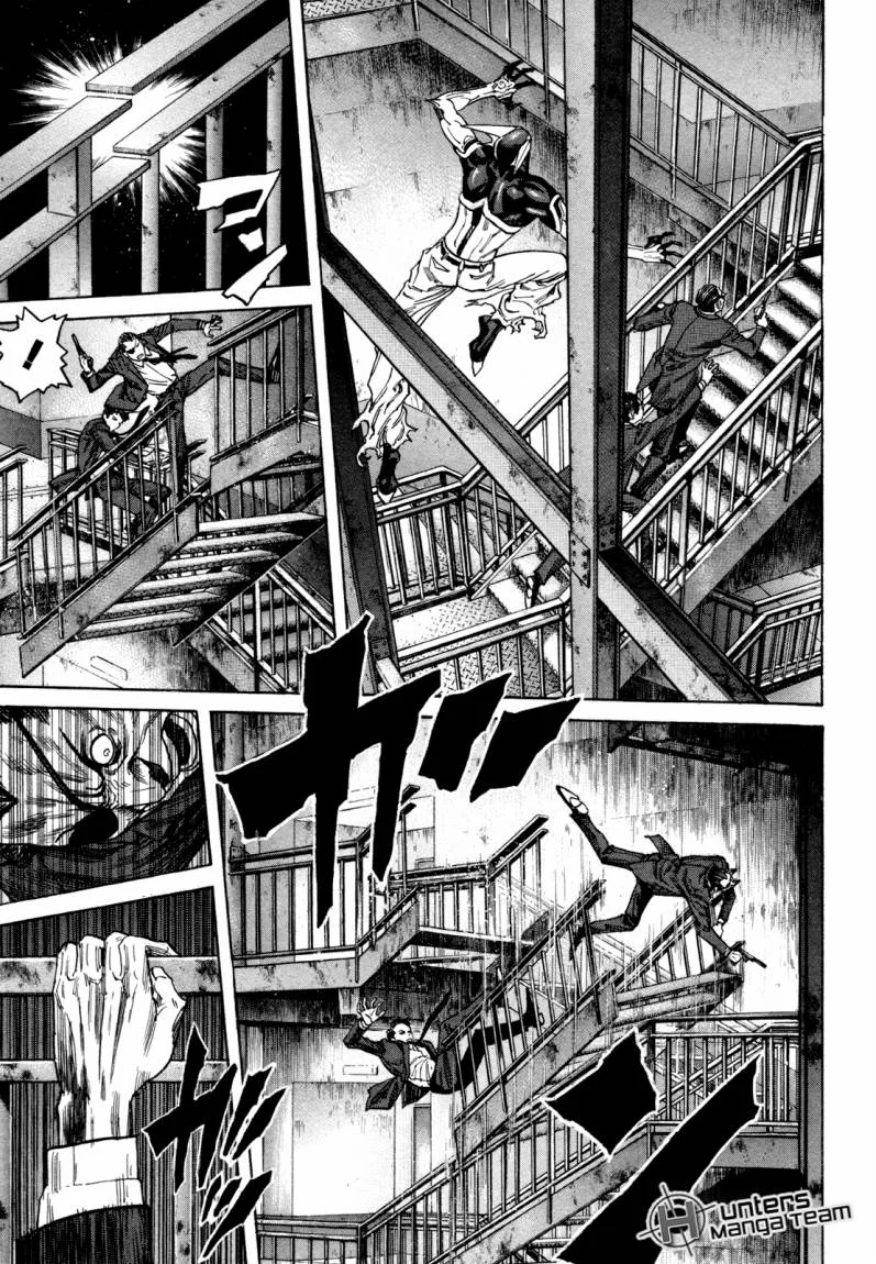 Read Zetman AR Manga Online