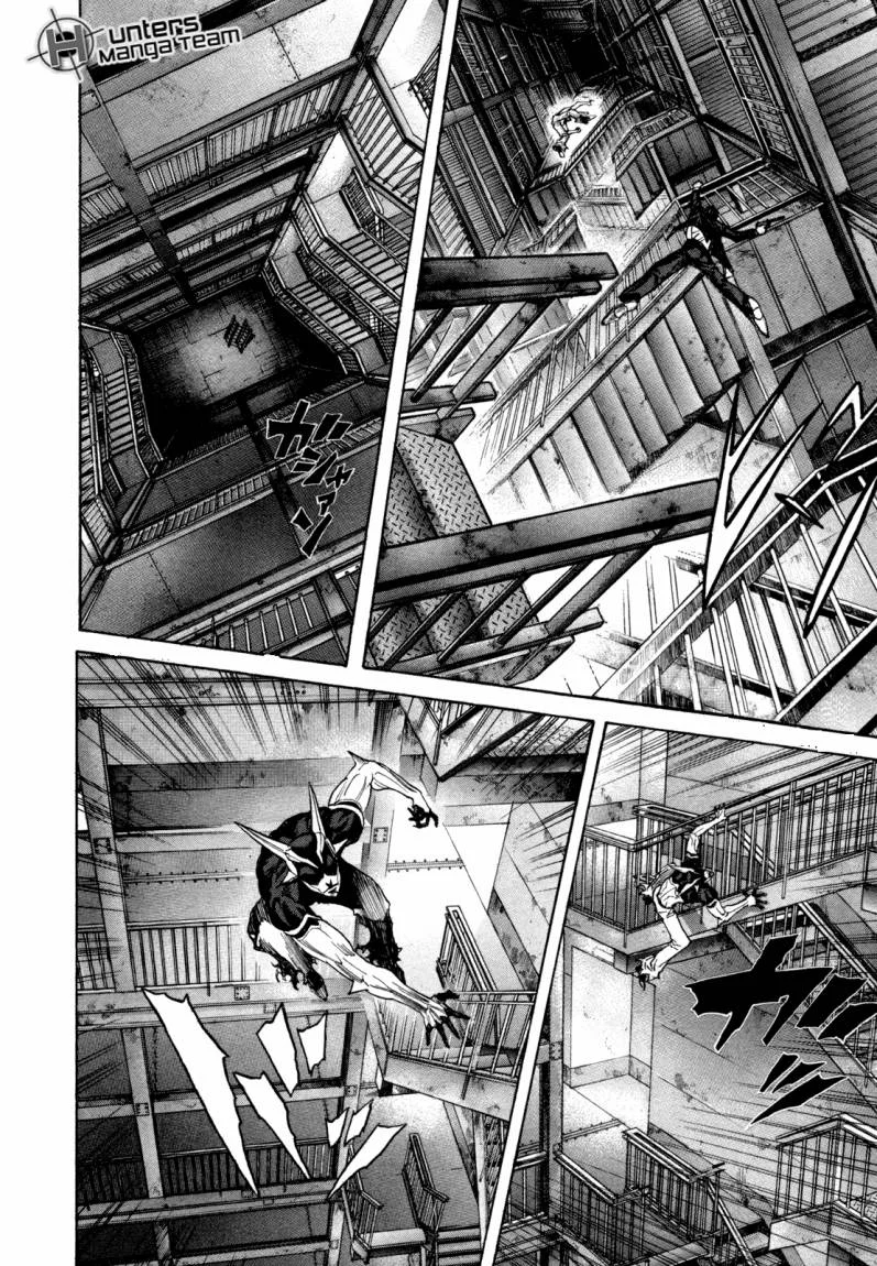 Read Zetman AR Manga Online