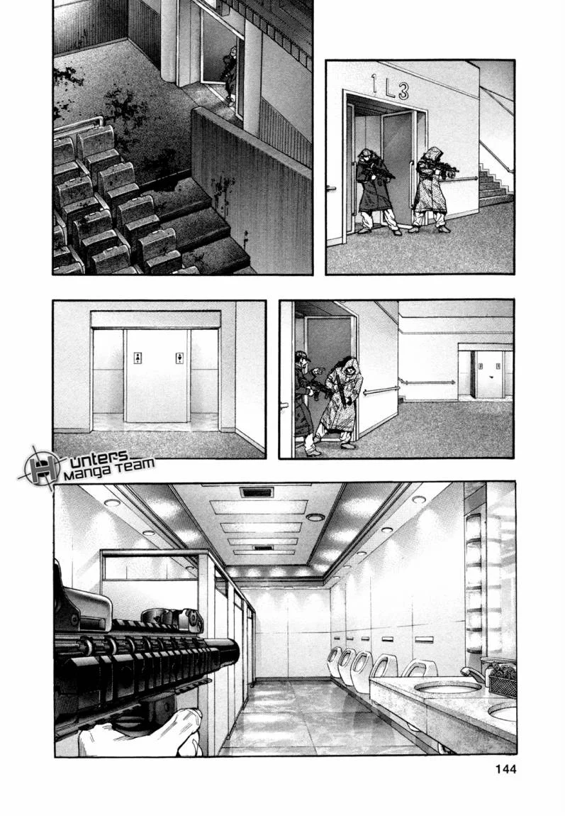 Read Zetman AR Manga Online