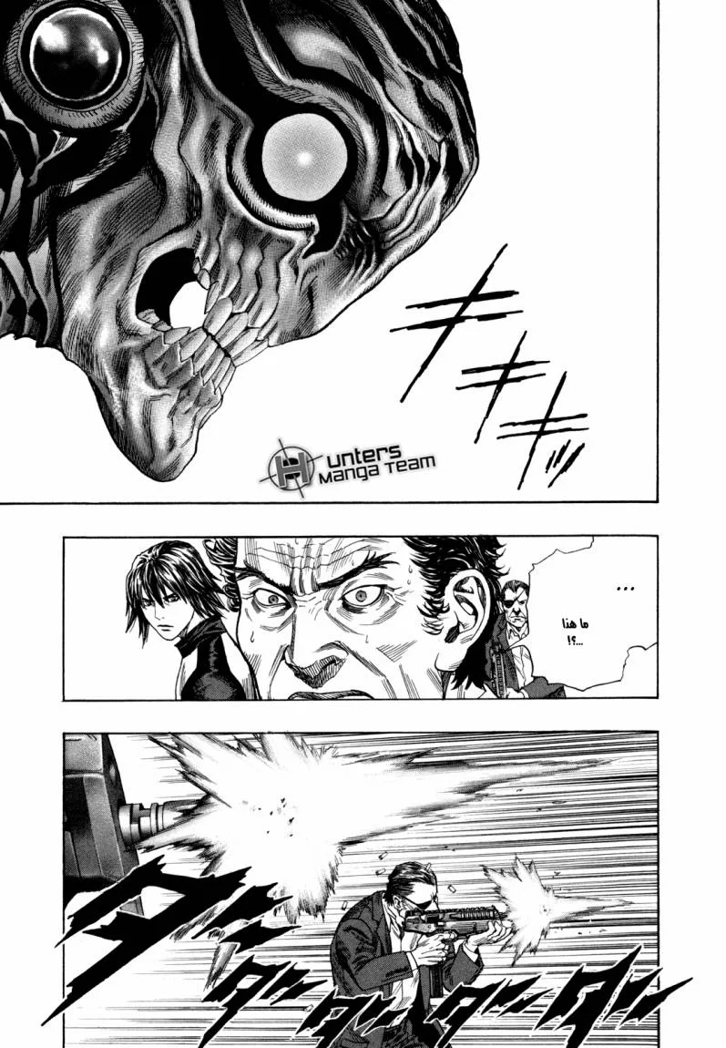 Read Zetman AR Manga Online