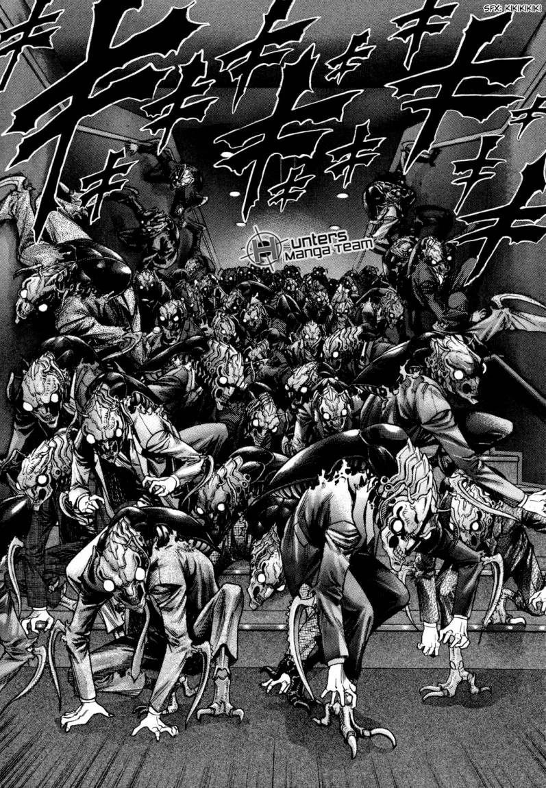 Read Zetman AR Manga Online