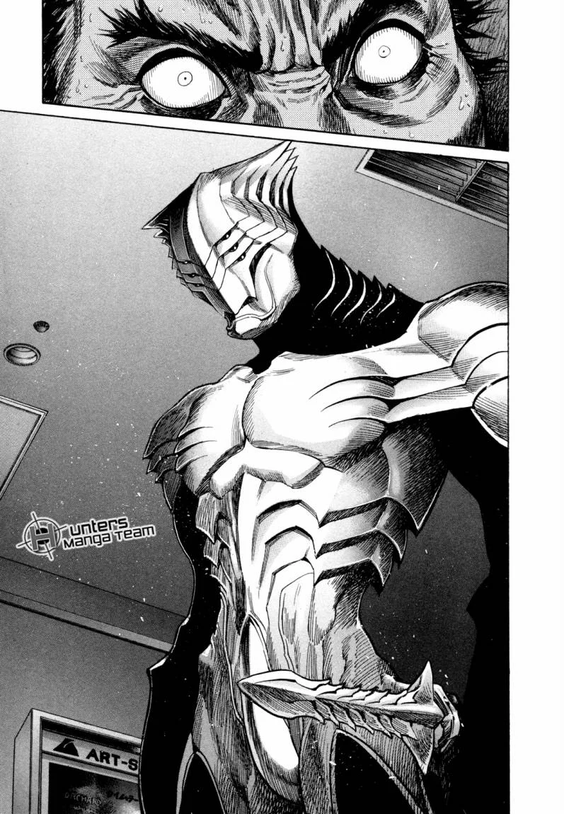 Read Zetman AR Manga Online