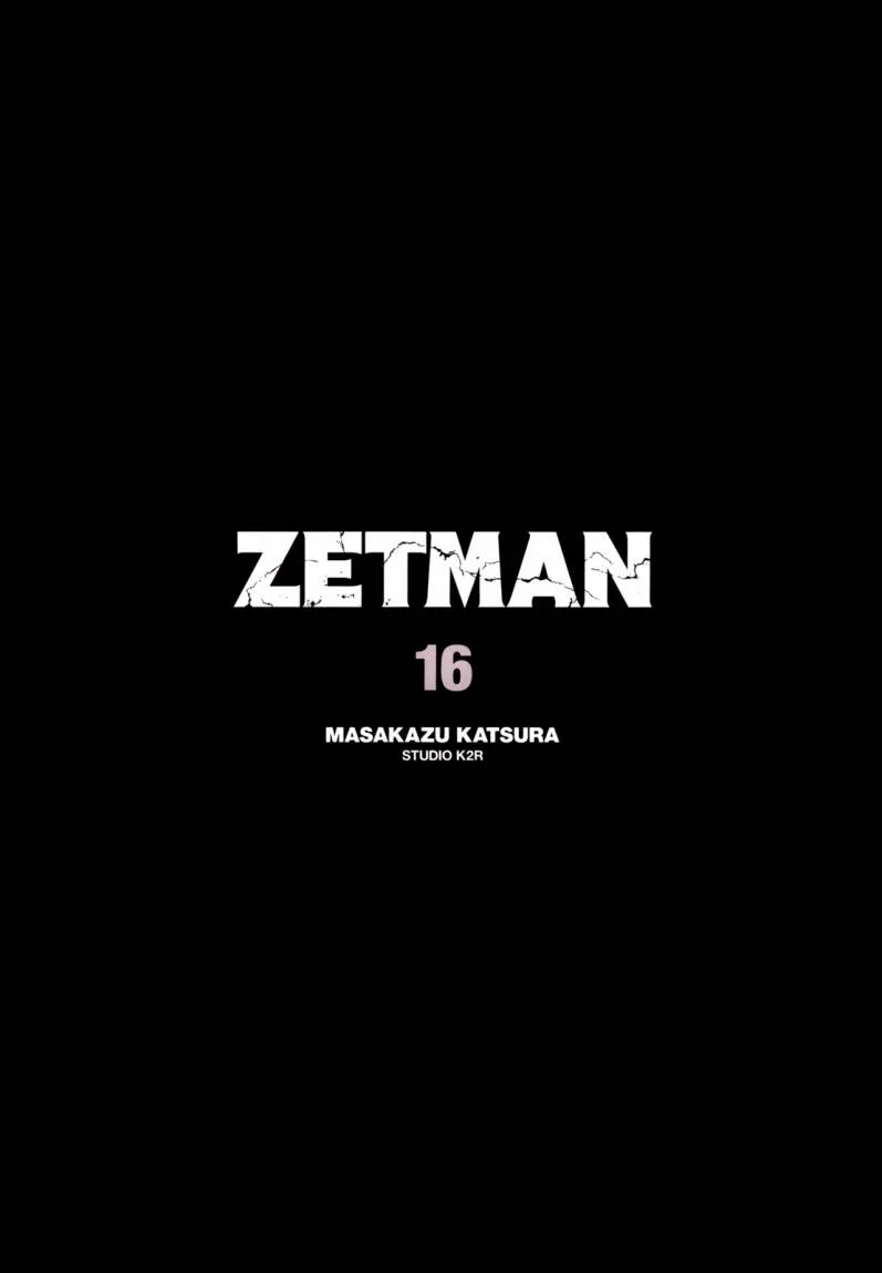 Read Zetman AR Manga Online