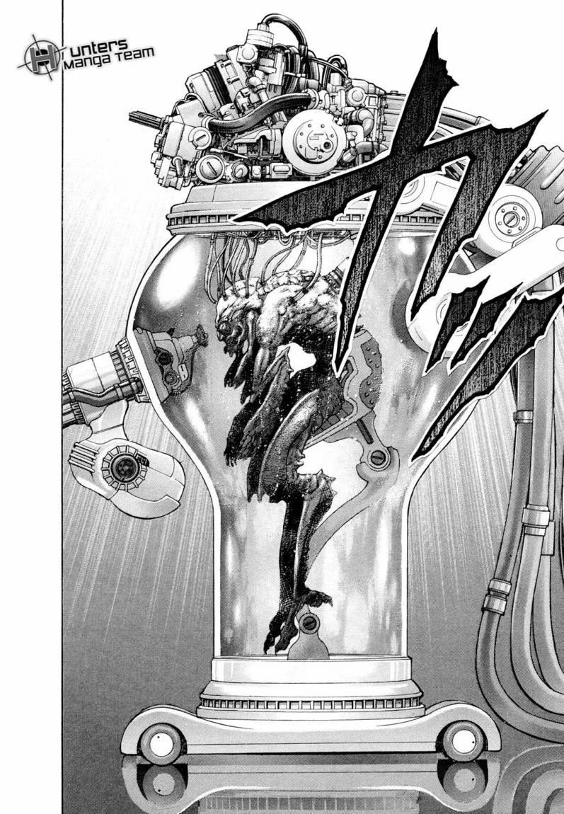 Read Zetman AR Manga Online