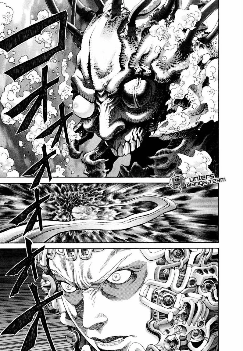 Read Zetman AR Manga Online