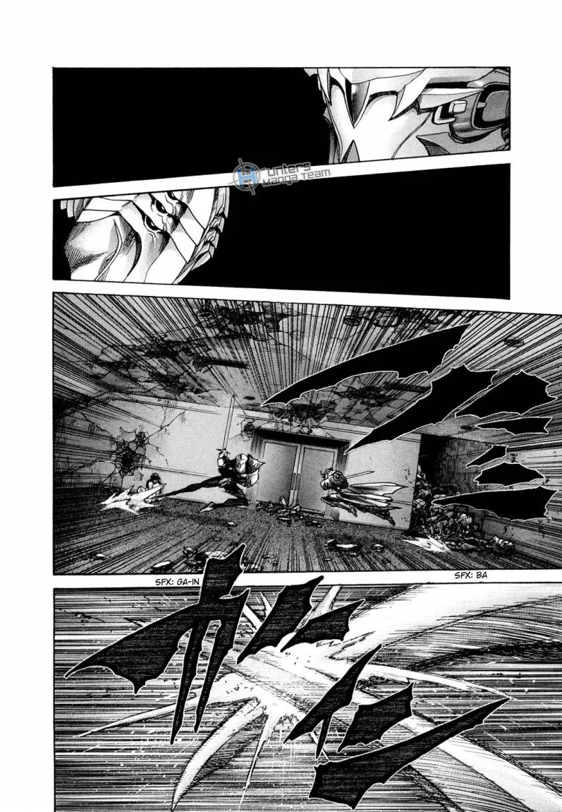 Read Zetman AR Manga Online