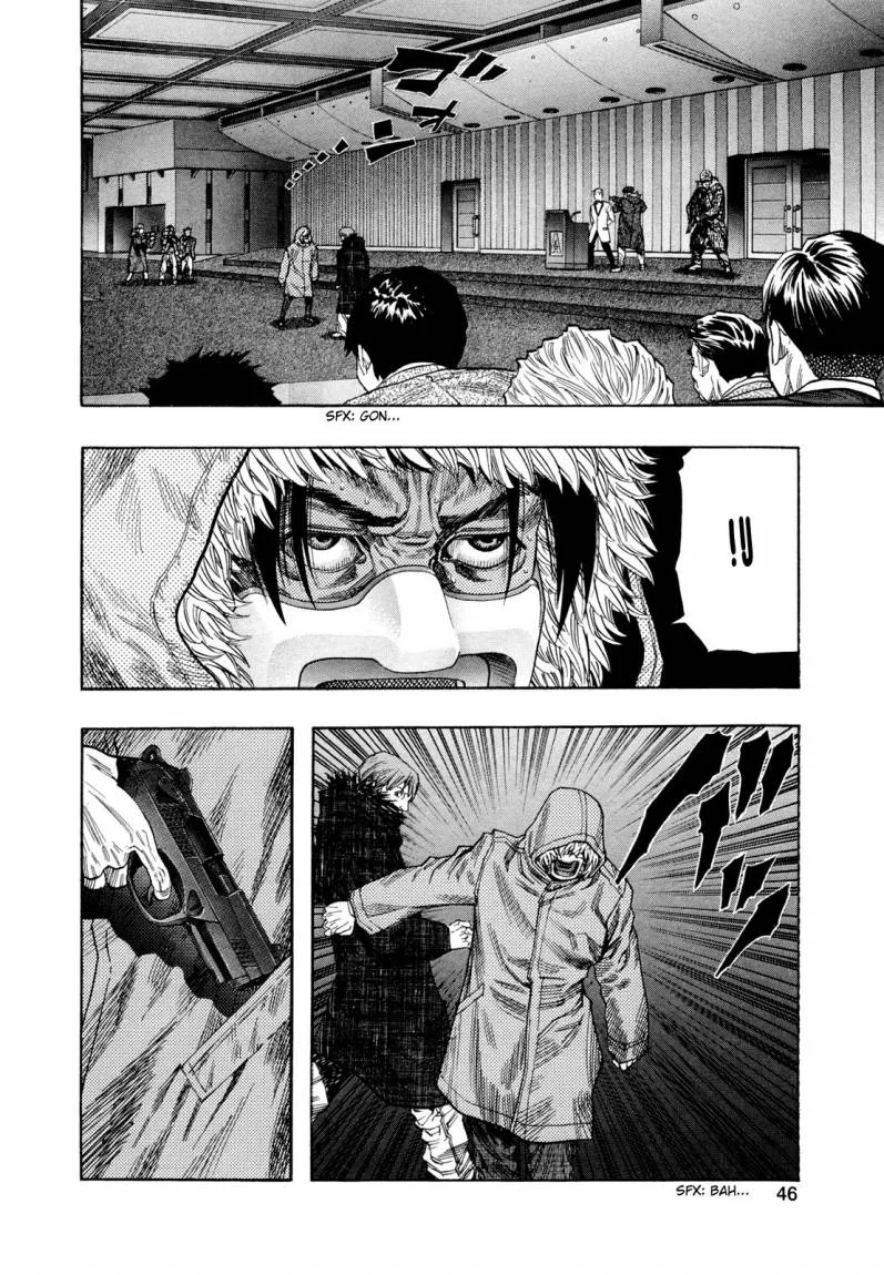 Read Zetman AR Manga Online