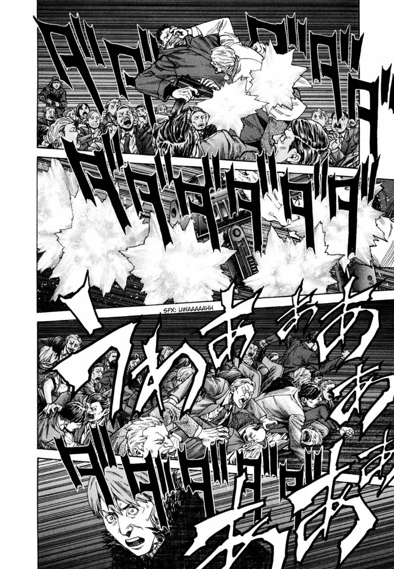 Read Zetman AR Manga Online